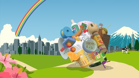 Katamari Damacy image of a big rolling ball